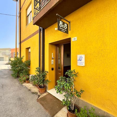 B&B Selvaggio Blu バウネーイ エクステリア 写真